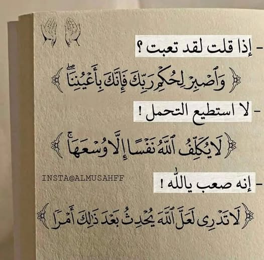 اعععععع